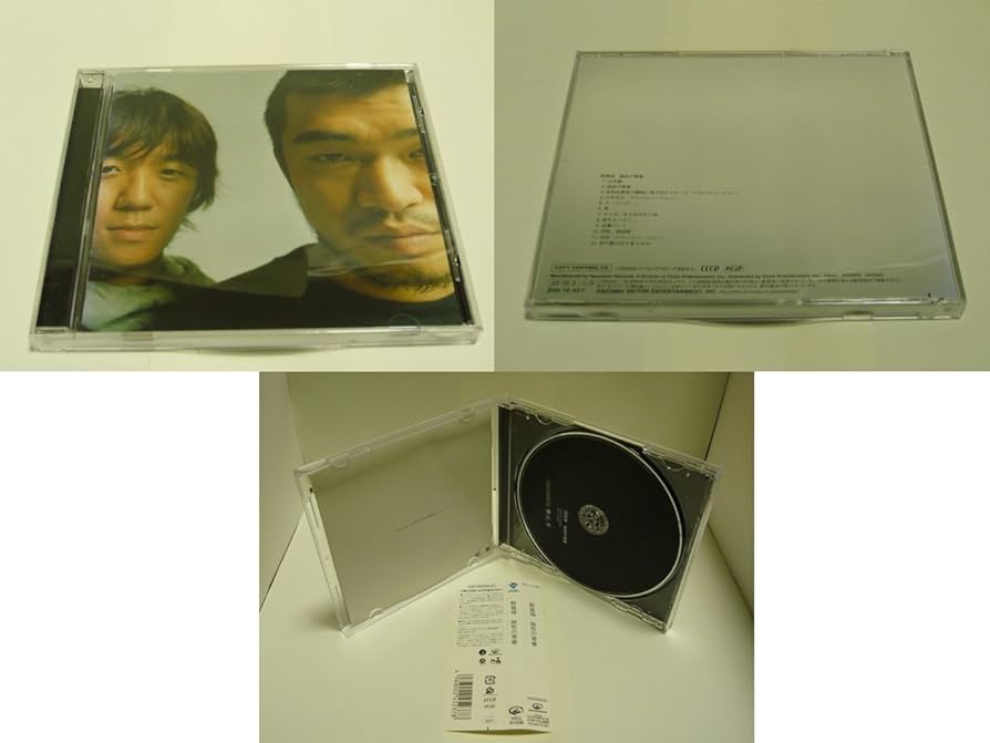 竹原ピストル　野狐禅　ライブグッズ　色々セット　CD 竹原ピストル 野狐禅 ライブグッズ 色々セット CD 竹原ピストル