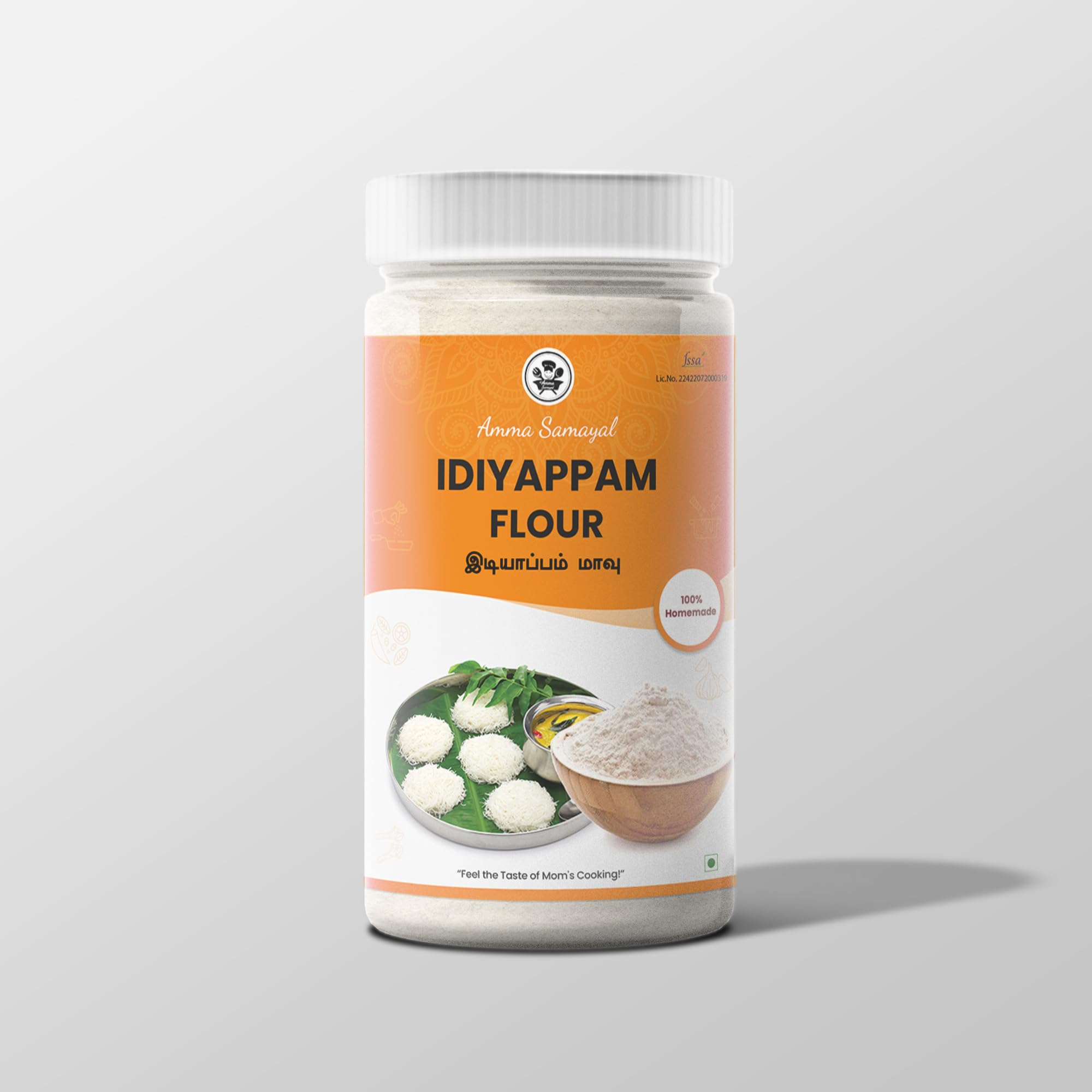 AMMA SAMAYAL Homemade Traditionally made IDIYAPPAM & KOLUKATAI FLOUR 1KG (B0CKG9123H) Amazon Price History, Amazon Price Tracker