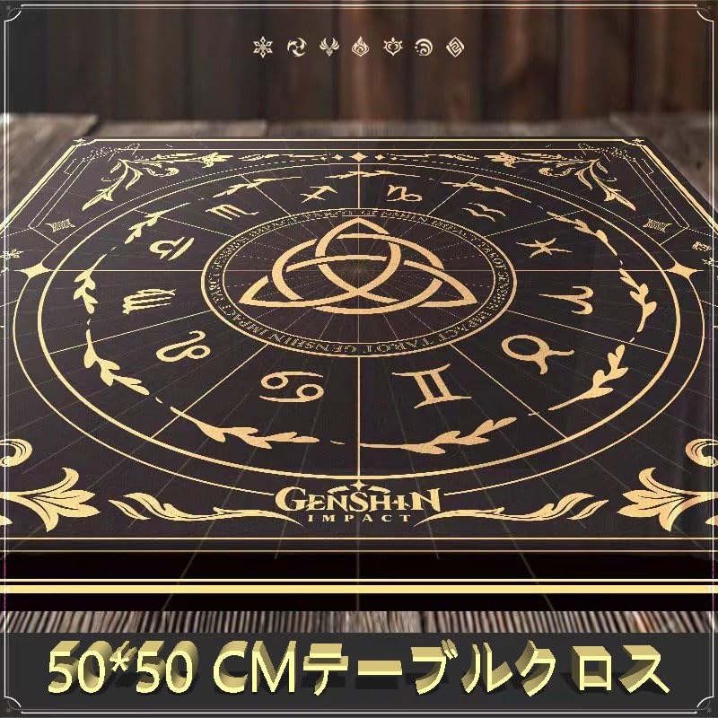 Amazon.co.jp: 原神 七聖召喚 グッズ カード げんしん 56枚 最新