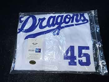 中日ドラゴンズ　ユニフォーム　杉山翔大 中日ドラゴンズ配布・圧着・杉山翔大 - メルカリ
