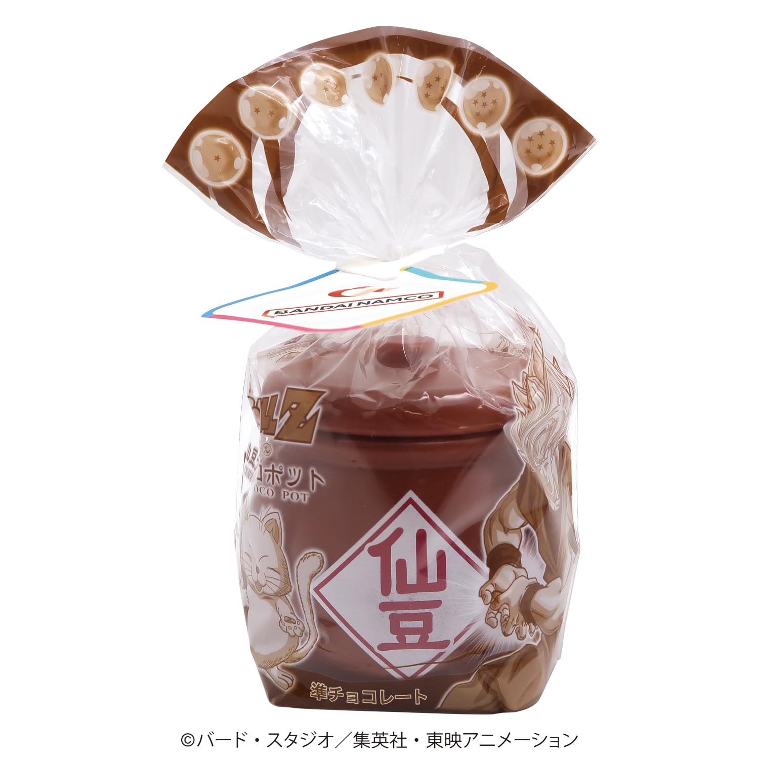 Amazon.co.jp: ハート(Heart) ドラゴンボールZ仙豆チョコポット 準