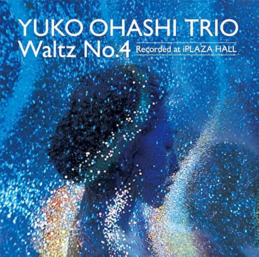 大橋祐子トリオ／『ＴＷＯ　ＣＨＯＲＤＳ』初回限定盤（旧盤） Amazon.co.jp: トゥー・コード TWO CHORDS: ミュージック
