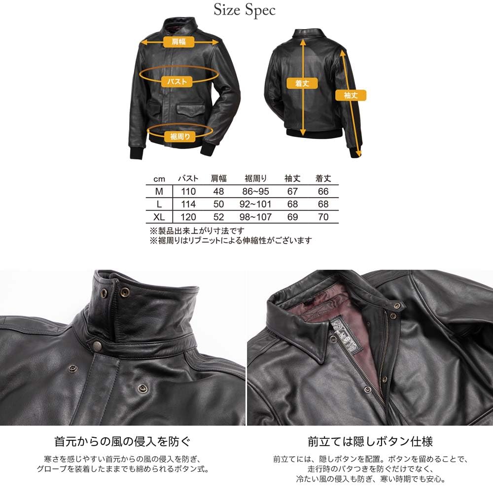 TYPE A-2 レザージャケット 別注限定モデル]ワイツーレザー TYPE A-2 ANILINE HORSE TEA