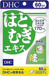 ＤＨＣの健康食品 はとむぎエキス 60日分 60粒 ×4個セット …