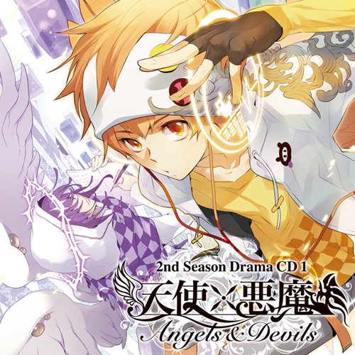 Animation Tenshi X Akuma 2nd Season Dramacd1 Amazon Com Music