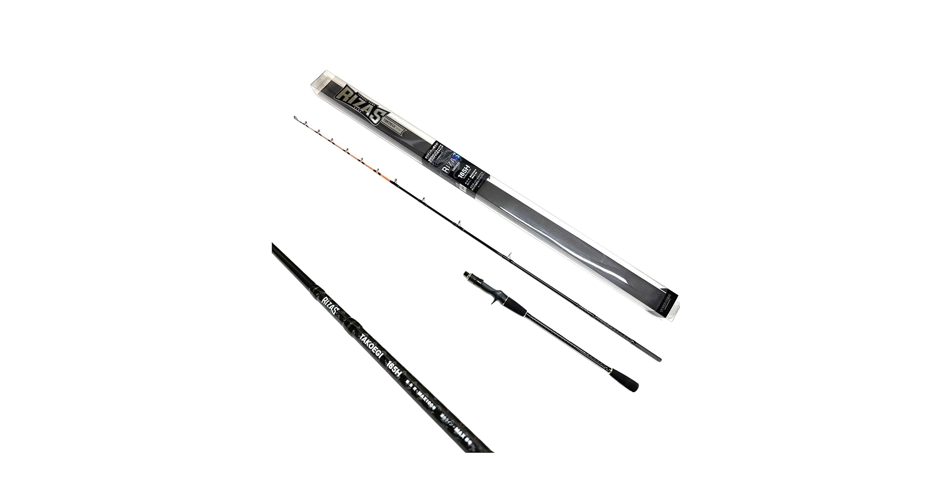 新品　タコエギロッド　RIZAS TAKOEGI 165H MAX100号　船竿 Amazon | 船竿 タコエギロッド RIZAS TAKOEGI 165H MAX100号