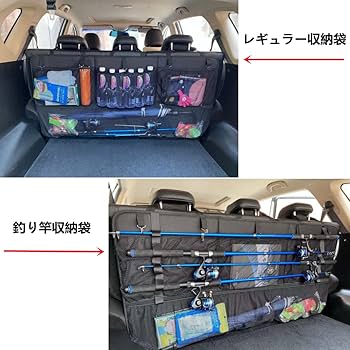 HIGHLANDER フライロッド 9' #3 収納袋付き HIGHLANDER フライロッド 9' #3 収納袋付き HIGHLANDER フライ