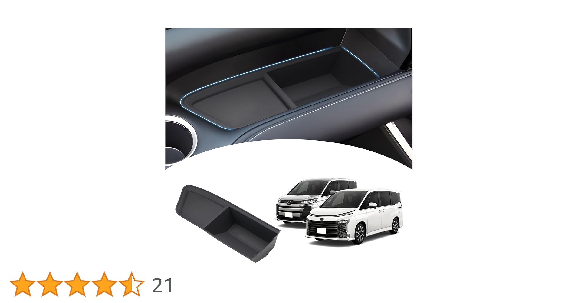 エスクァイア 純正オープントレイ ヴォクシー ノア エスクァイア 純正オープントレイ ヴォクシー ノア 楽天市場