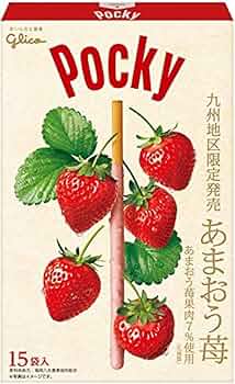 シューズ POCKY 615tETusEqL._AC_UF350,