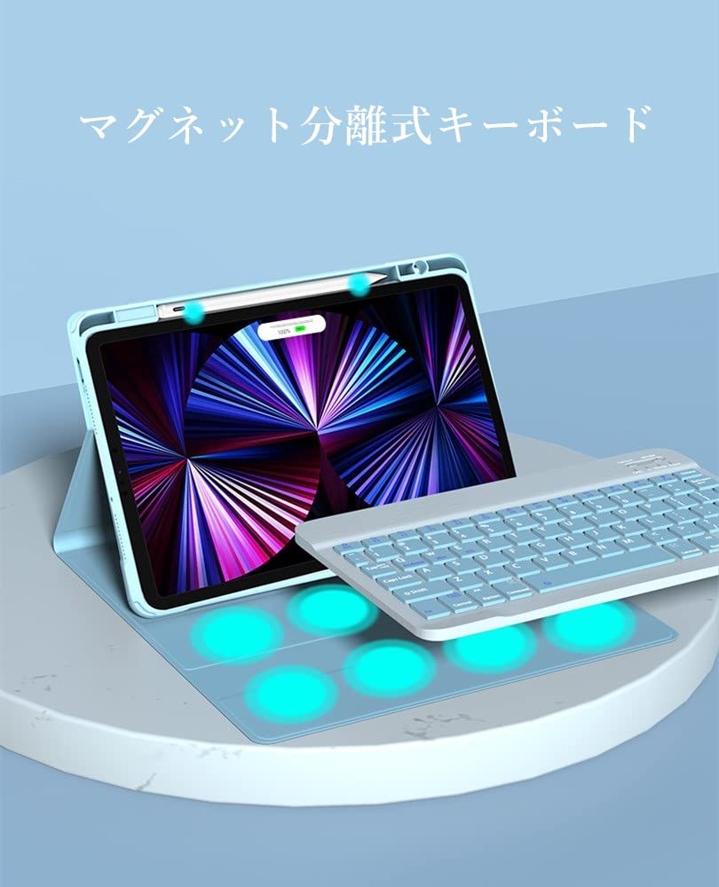 Amazon.co.jp: 360度回転 iPad 10 キーボードケース マウス付き
