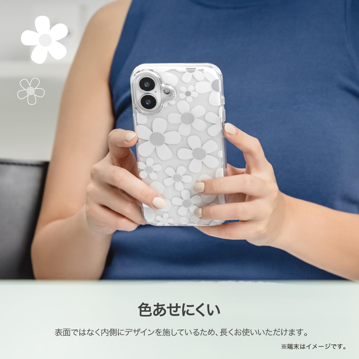 Amazon.co.jp: 【SwitchEasy】 iPhone 16 Pro 対応 ケース 花柄 クリア