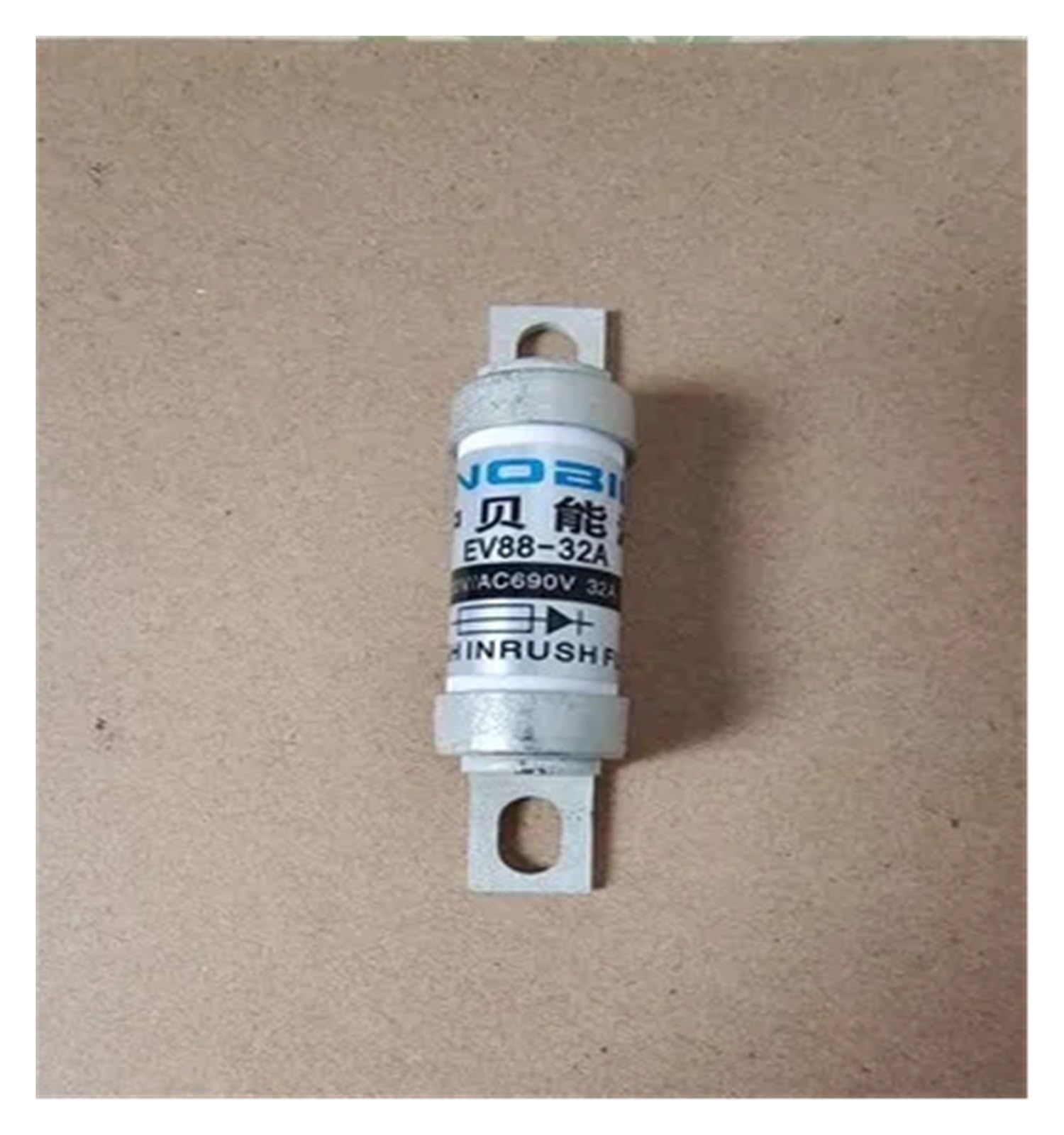 KSZHZYMGX Vehicle fuse EV88 20A32A63A75A 690VAC500VDC fuse(63A 500VDC)