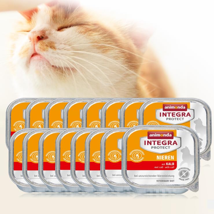Amazon.co.jp: アニモンダ 猫 腎臓 療法食 療養食 ウェット 腎臓ケア