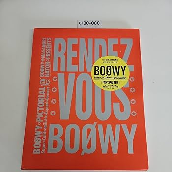 BOOWY 写真集 RENDEZ-VOUS ケース入 1988年 初版 BOOWY 写真集 RENDEZ-VOUS ケース入 1988年 初版 RENDEZ‐VOUS
