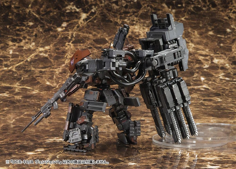 (未使用･未開封品)　コトブキヤ アーマード・コアV UCR-10A ヴェンジェンス 1/72スケール プラスチックキット vf3p617 UCR-10/A ヴェンジェンス: プラモデル｜コトブキヤオンラインショップ