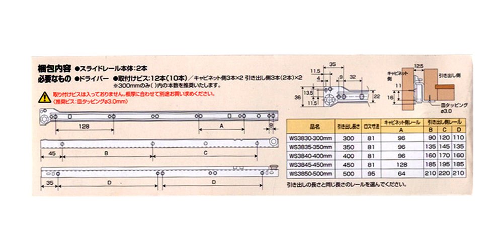 ✴︎    専用品です　✴︎両引きアイデア露切り 楽天市場】冷蔵庫内収納 吊り下げ 収納 冷蔵庫 収納ラック