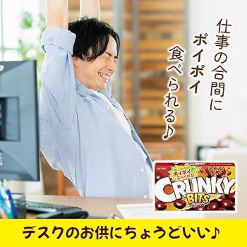 チョコビッチページ mizuburo on X: 