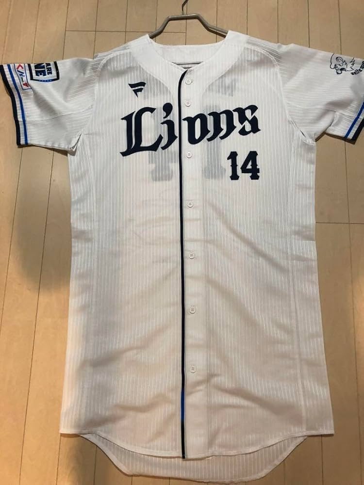 埼玉西武ライオンズ　増田達至　サイン　ユニフォーム Amazon.co.jp: 限界 埼玉西武ライオンズ増田達至直筆サイン入り2023年