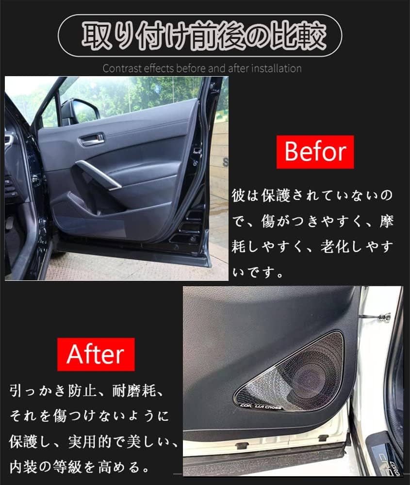 Amazon | Hearsheng 新型カローラクロス(Corolla Cross) ZSG10 ZVG11