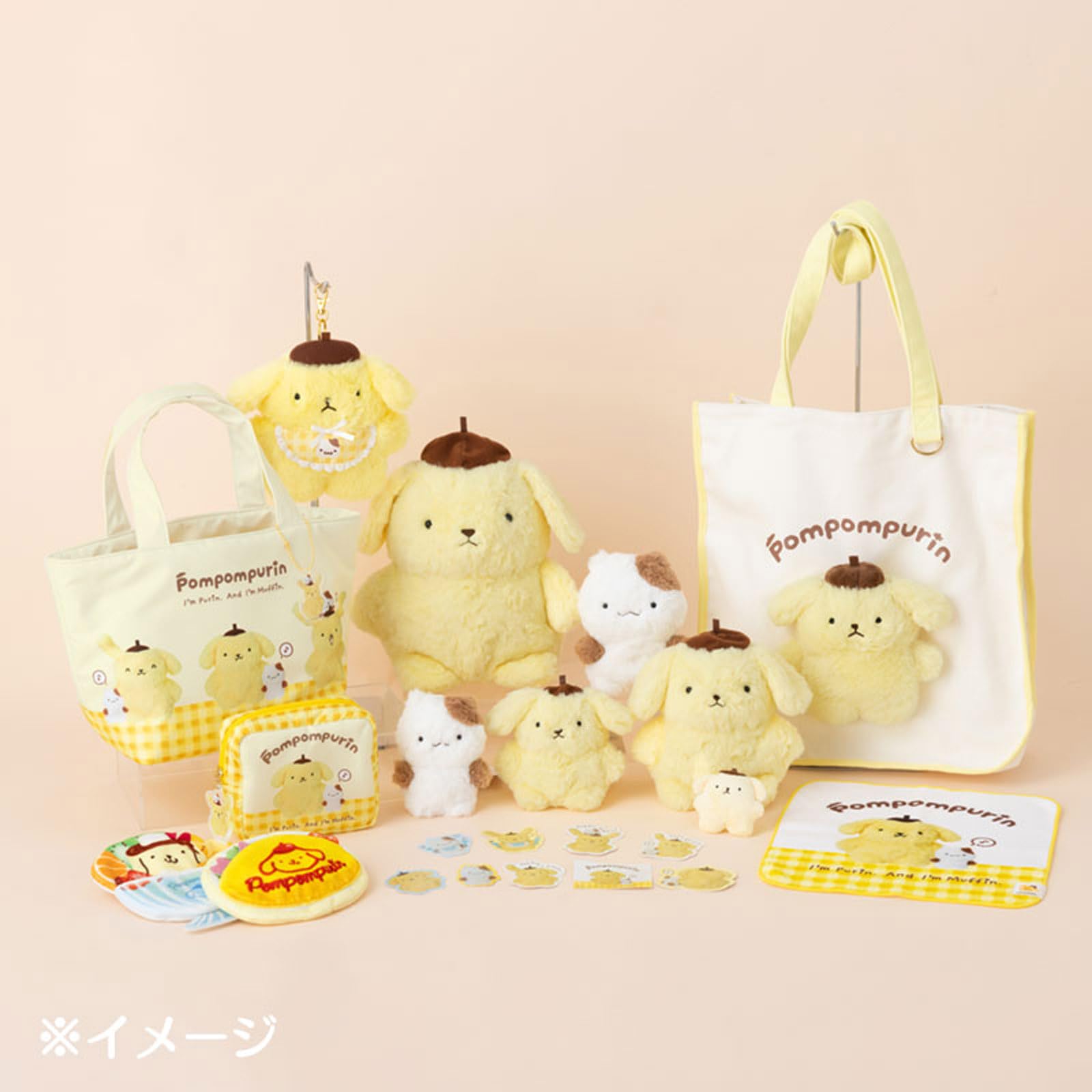 Amazon.co.jp: サンリオ(SANRIO) ぬいぐるみM（あの頃のポムポムプリン