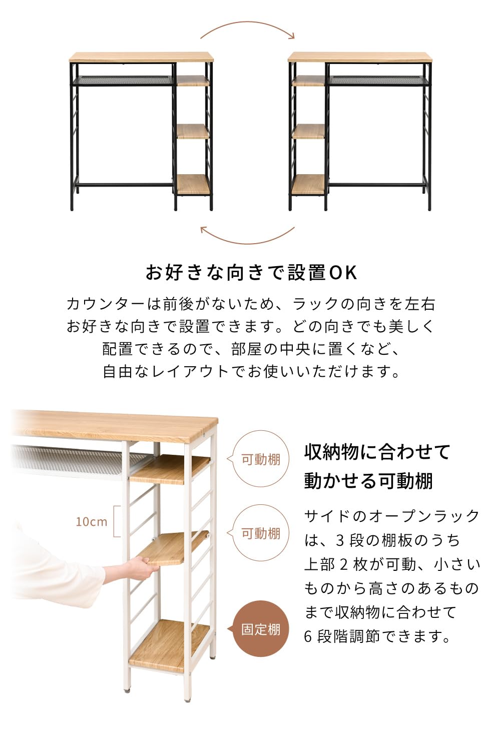 幅99.5㎝ カウンターテーブル＋椅子2脚セット 奥行35×高さ87