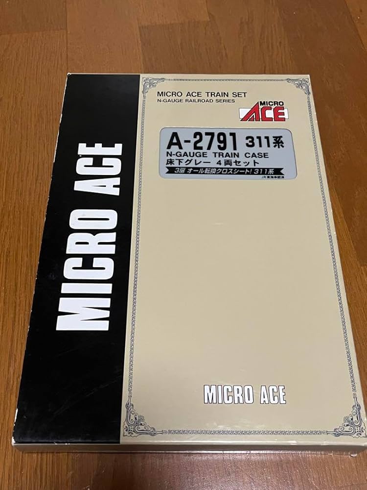 マイクロエース　311系　＜ジャンク品＞ マイクロエース 311系 ＜ジャンク品＞ 鉄道模型