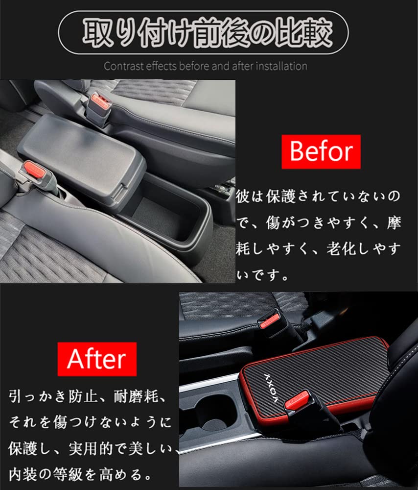 Amazon.co.jp: Hearsheng 新型ヴォクシー(VOXY) ZWR90W ZWR95W MZRA90W