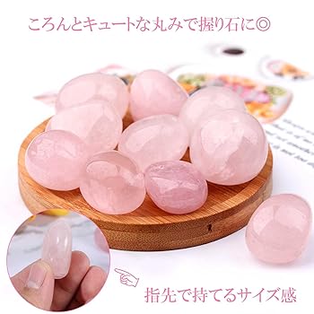 tomo*様専用】天然石ローズクォーツの魔法棒 置物NO.101614 Amazon
