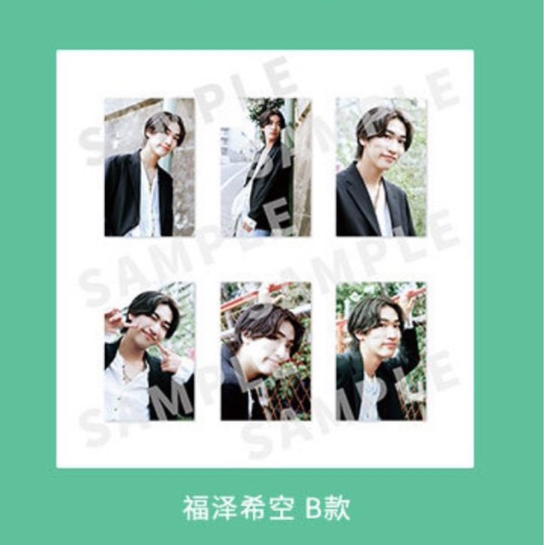 【ラス１】WATWING 中国 限定 トレカ 福澤希空 Amazon.co.jp: 福澤希空 中国限定特典セット WATWING 1st Full