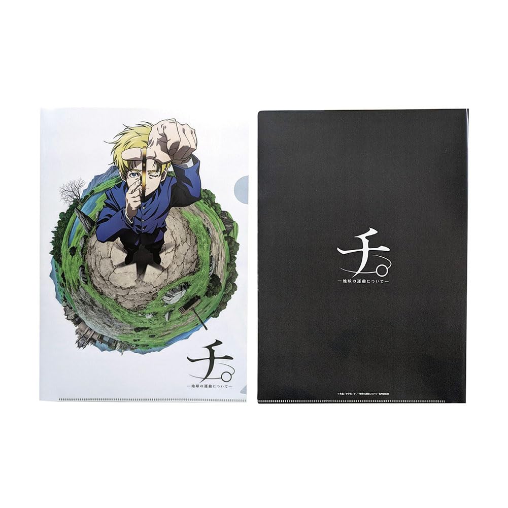 Amazon | ラムネラボ チ。-地球の運動について- A4クリアファイル