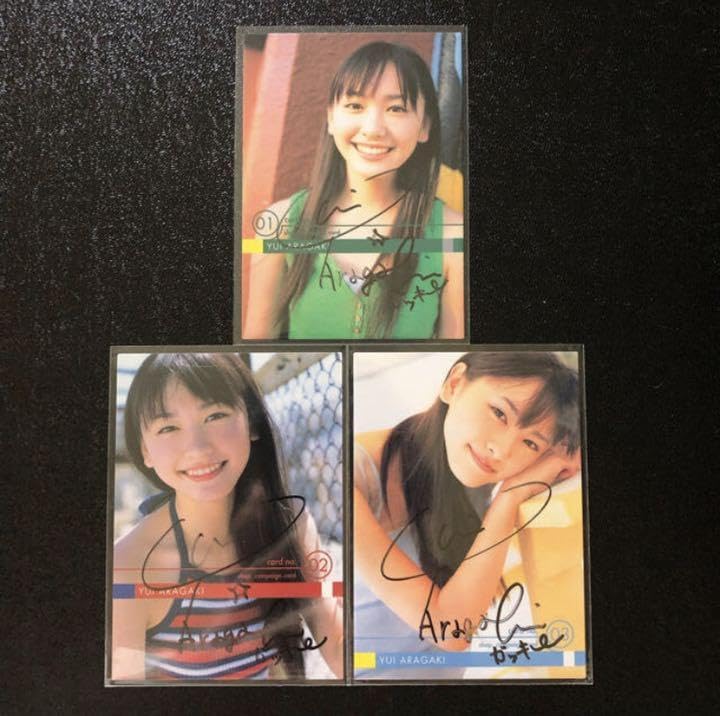 Amazon.co.jp: 新垣結衣 直筆サインカード 3枚 HITS LIMITED ガッキー 