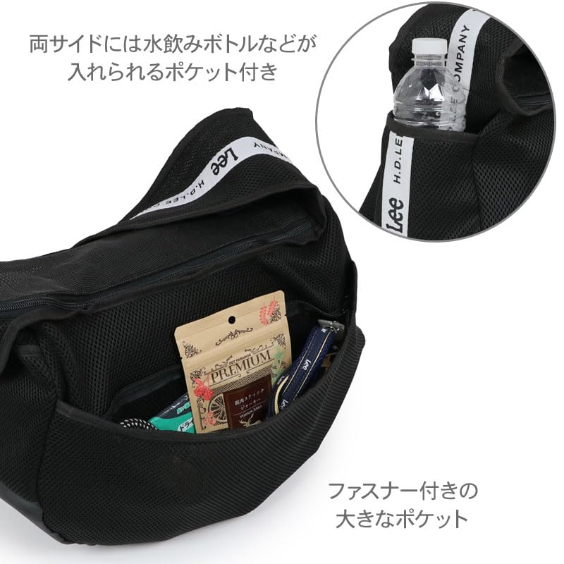Amazon.co.jp: ペットパラダイス Lee 犬 キャリーバッグ ロゴ