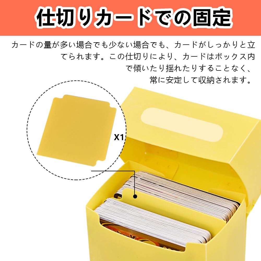 DB デッキケース　10個セット Amazon.co.jp: デッキケース 10仕切りカードセパレーター付き 硬質