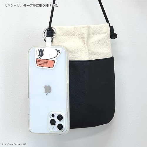 Miniatura 6 de SNG-766A Peanuts Snoopy Multi Ring Plus Dog Dish