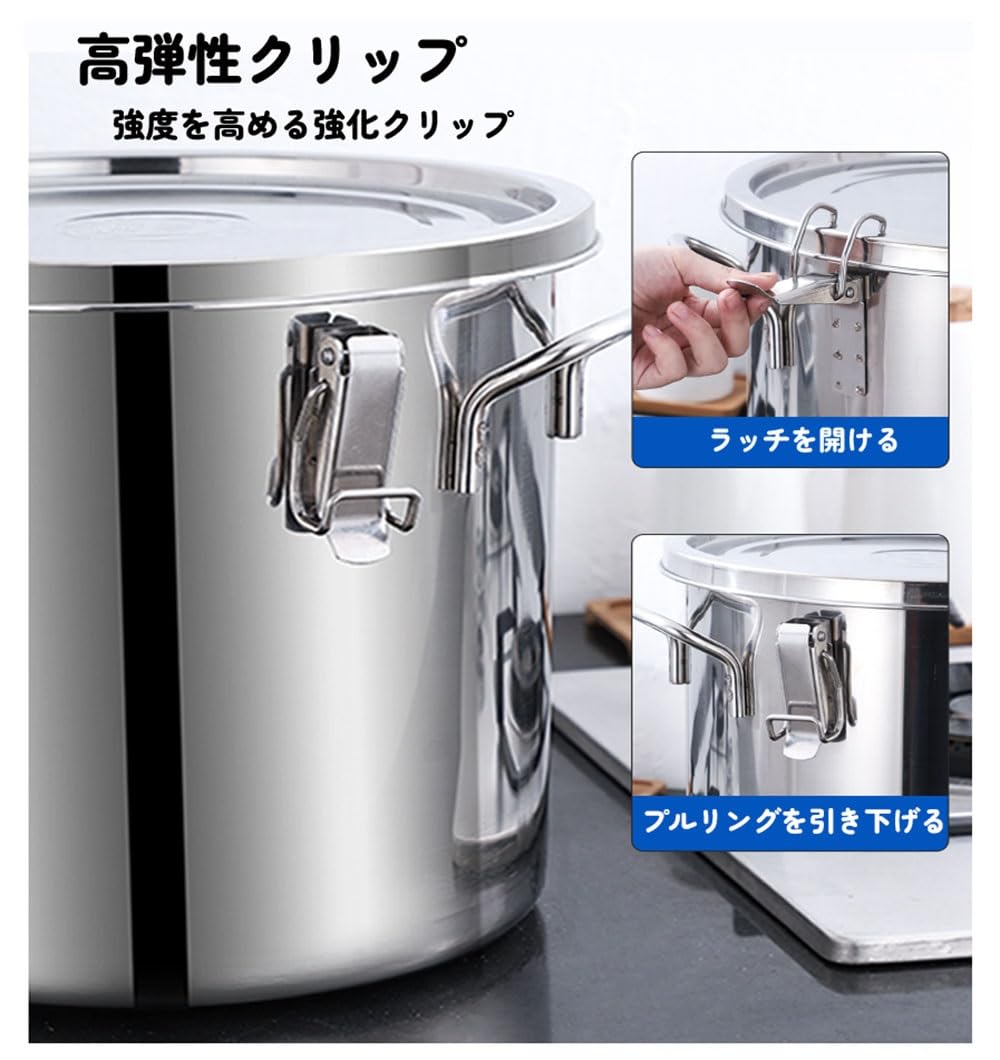 Amazon | 寸胴鍋 304ステンレス密閉容器 業務用 ステンレス鍋 蓋付き