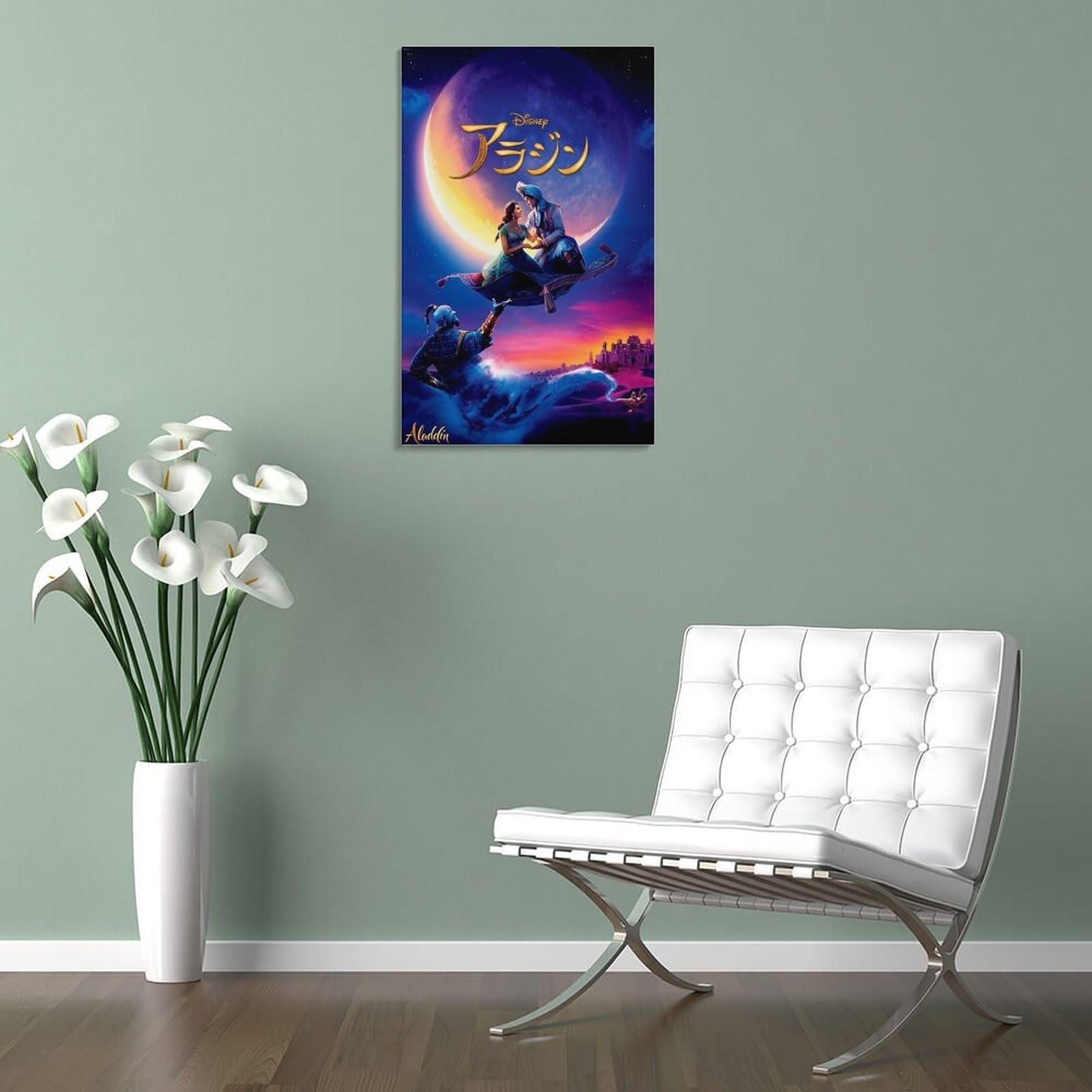 Amazon.co.jp: アラジン Aladdin 定番アニメ映画 ポスター (1