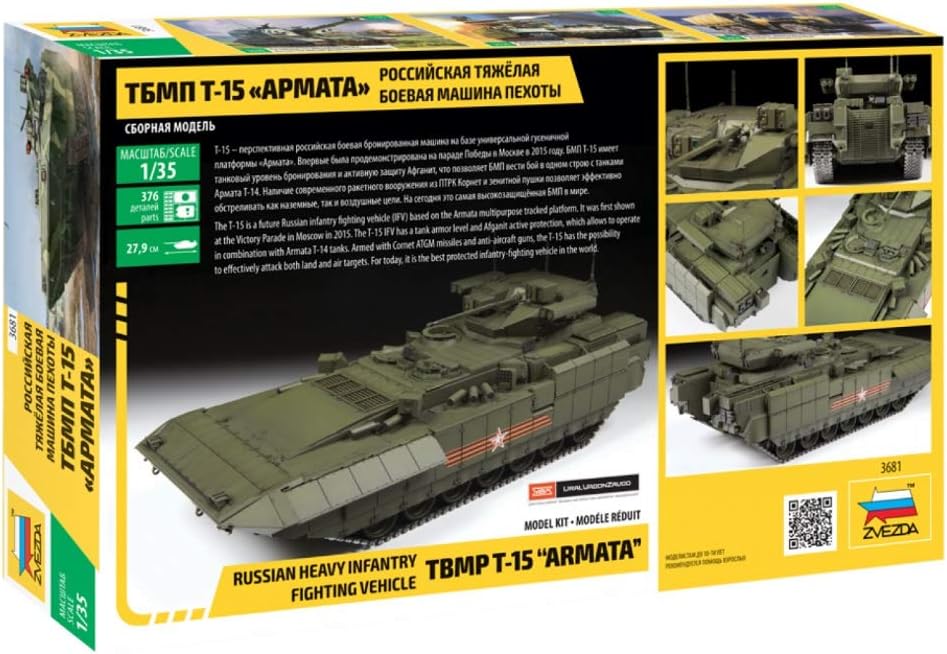 Zvezda 3681 - Russian Heavy Infantry Fighting Vehicle TBMP T-15 ARMATA - Plastic Model Kit Scale 1/35 376 Parts Lenght 10.9" / 27.6 cm