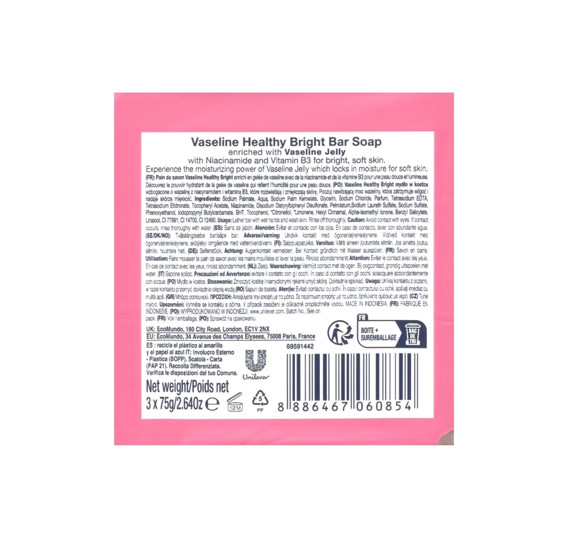 Vaseline Healty Plus Healthy Bright Soap 75g, 900 g (Pack of 1) - Image 4