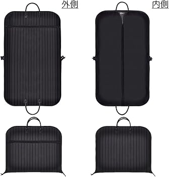 Amazon.co.jp: [MT's SHOP] スーツバッグ ガーメントバッグ