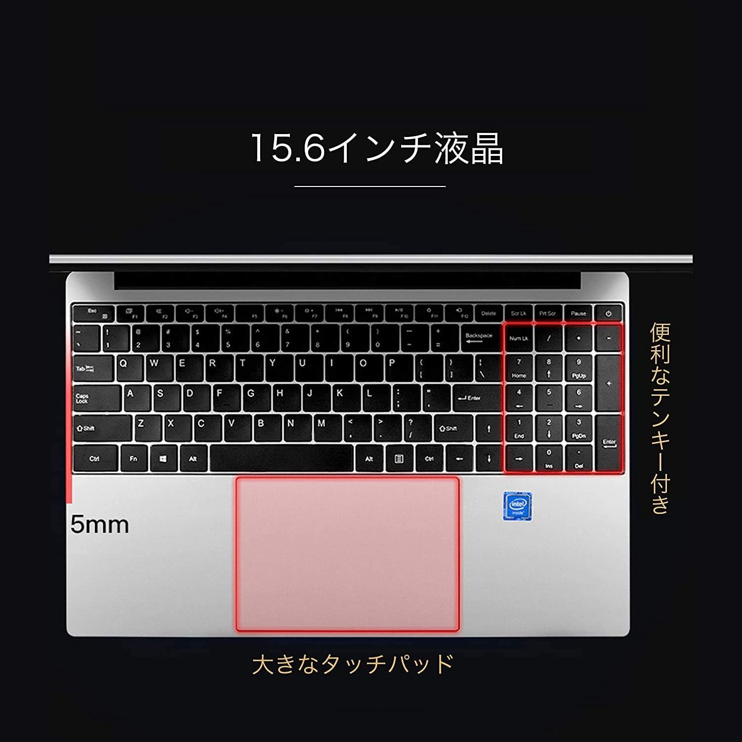 Amazon.co.jp: 15.6インチ【 Core i7-4510U/2019 Office標準搭載】 狭