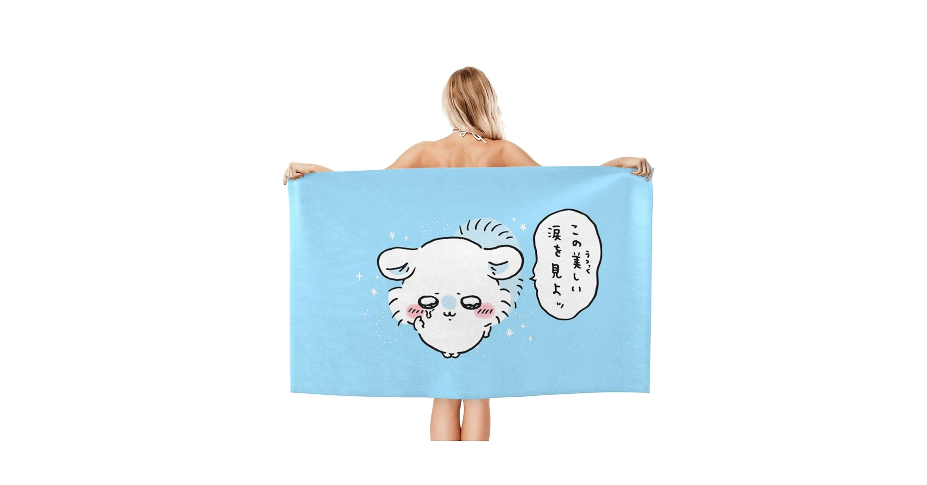 Amazon｜バスタオル ちいかわ モモンガ ビーチタオル フェイス