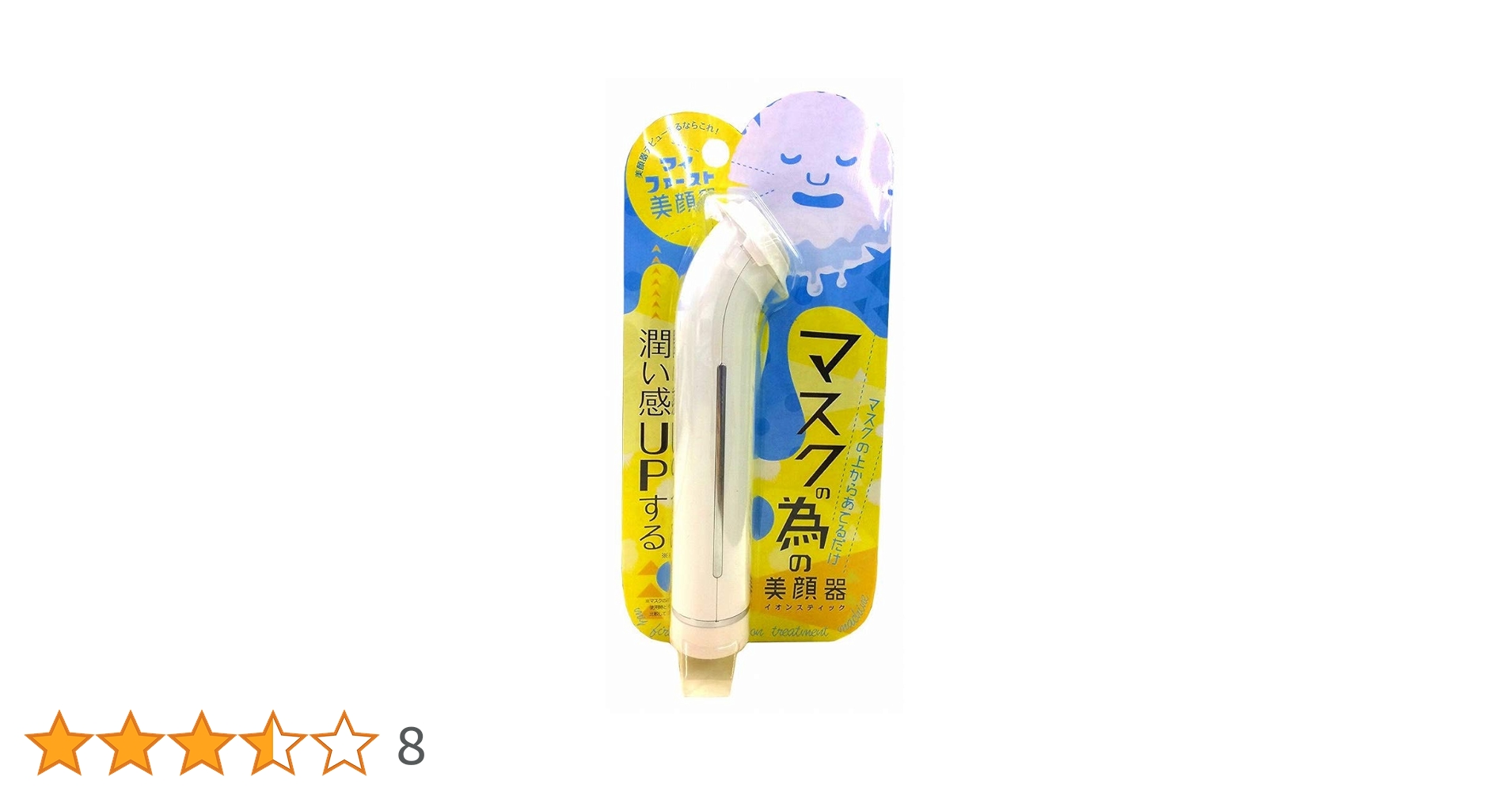 615u-9DaAGL.jpg_BO30,255,255,