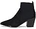 Cole Haan Maggie 75mm Booties - Left View