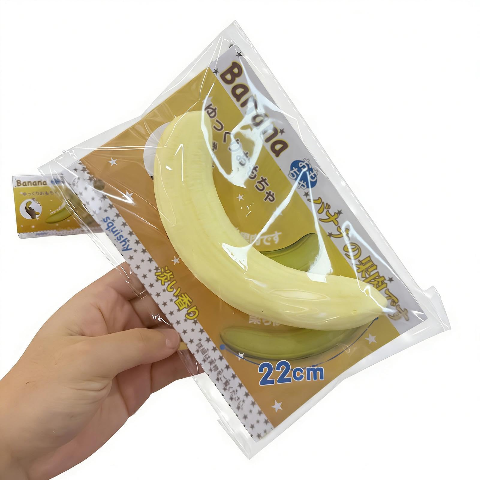 Soft Banana Squeeze Toy, Realistic Funny Fidget Toy, Stress Relief Fruit, Anti Stress Sensory for Kids Teens Adults, Party Favor Classroom Office Desk Commuting Relaxation Waiting Room Focus Use