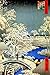 Drum Bridge and Setting Sun Hill at Meguro, from the Series 100 Views of Edo