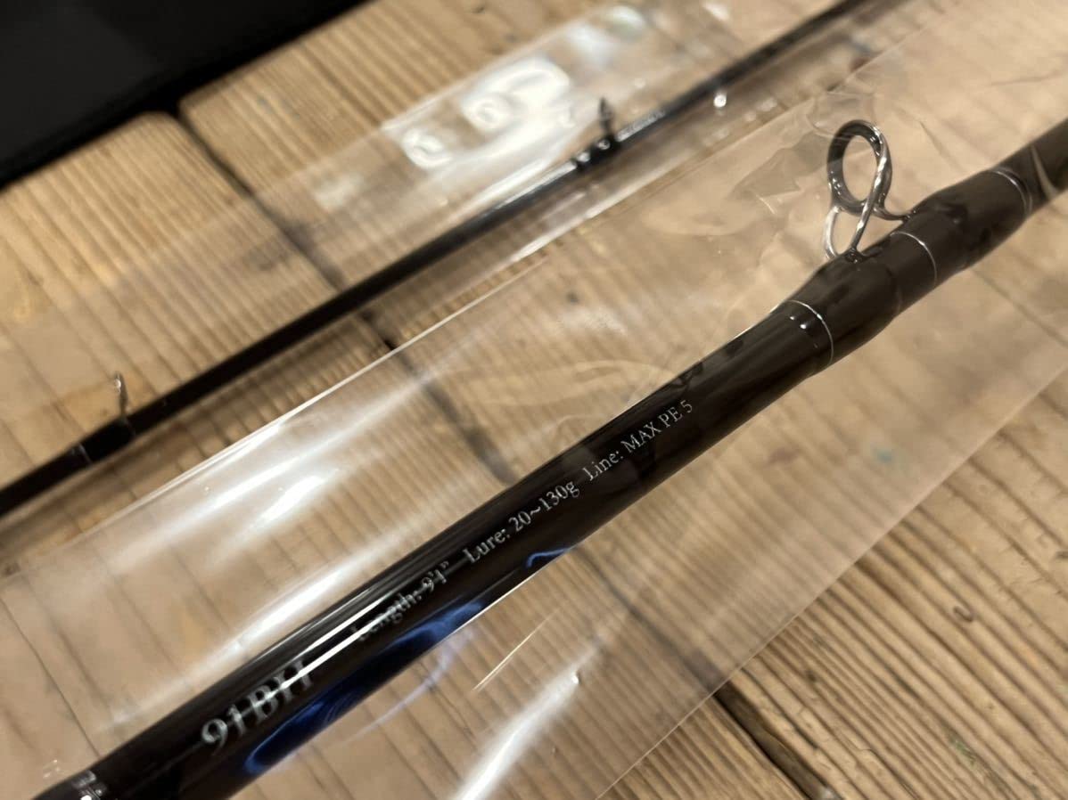 Amazon | リップルフィッシャー モンスターインパクト