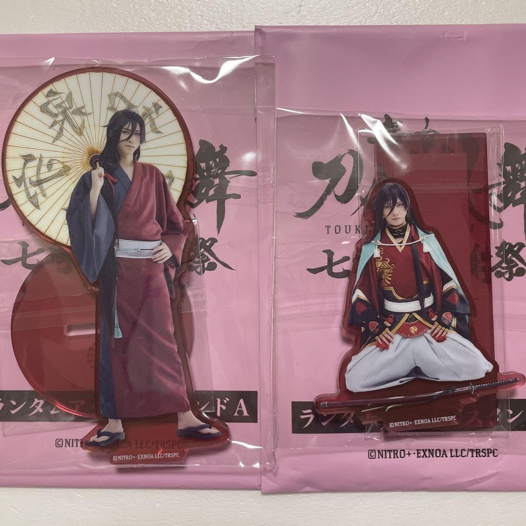 Amazon.co.jp: 舞台 刀剣乱舞 感謝祭 和泉守兼定 田淵累生