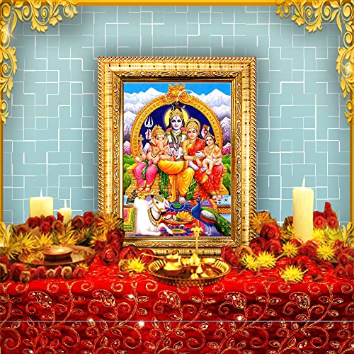 Image of Hawai Shiv Parivar (Maa Parvati, Ganesh, Kartikey and Shiv Shankar) Home Decor Worship Use Wall Hanging Wooden Photo Frame SFDI283 GLD FRM GRP