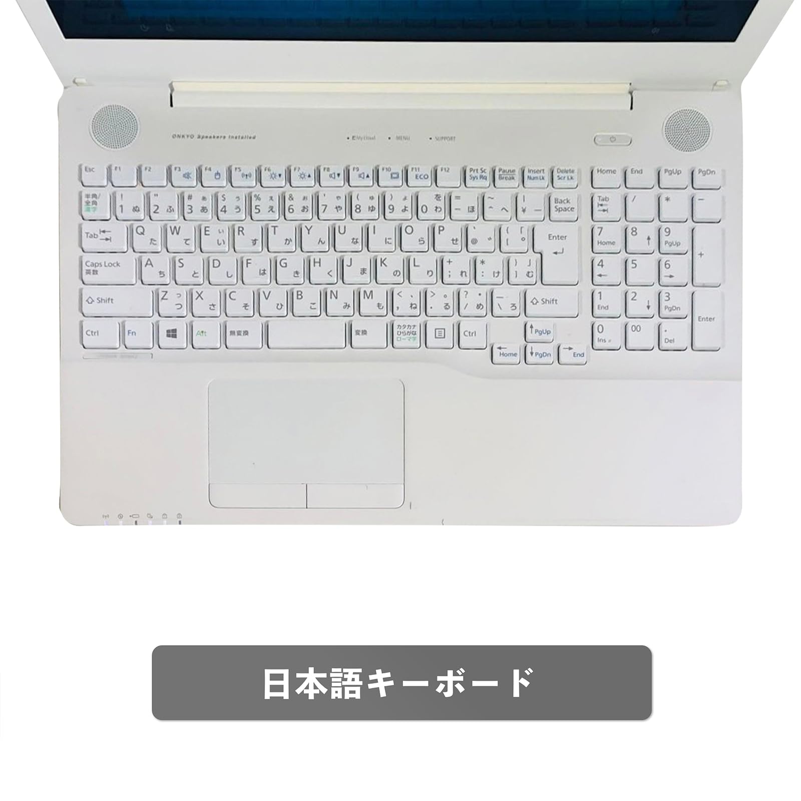 Amazon.co.jp: 【大画面15.6インチ office搭載】富士通ノートパソコン