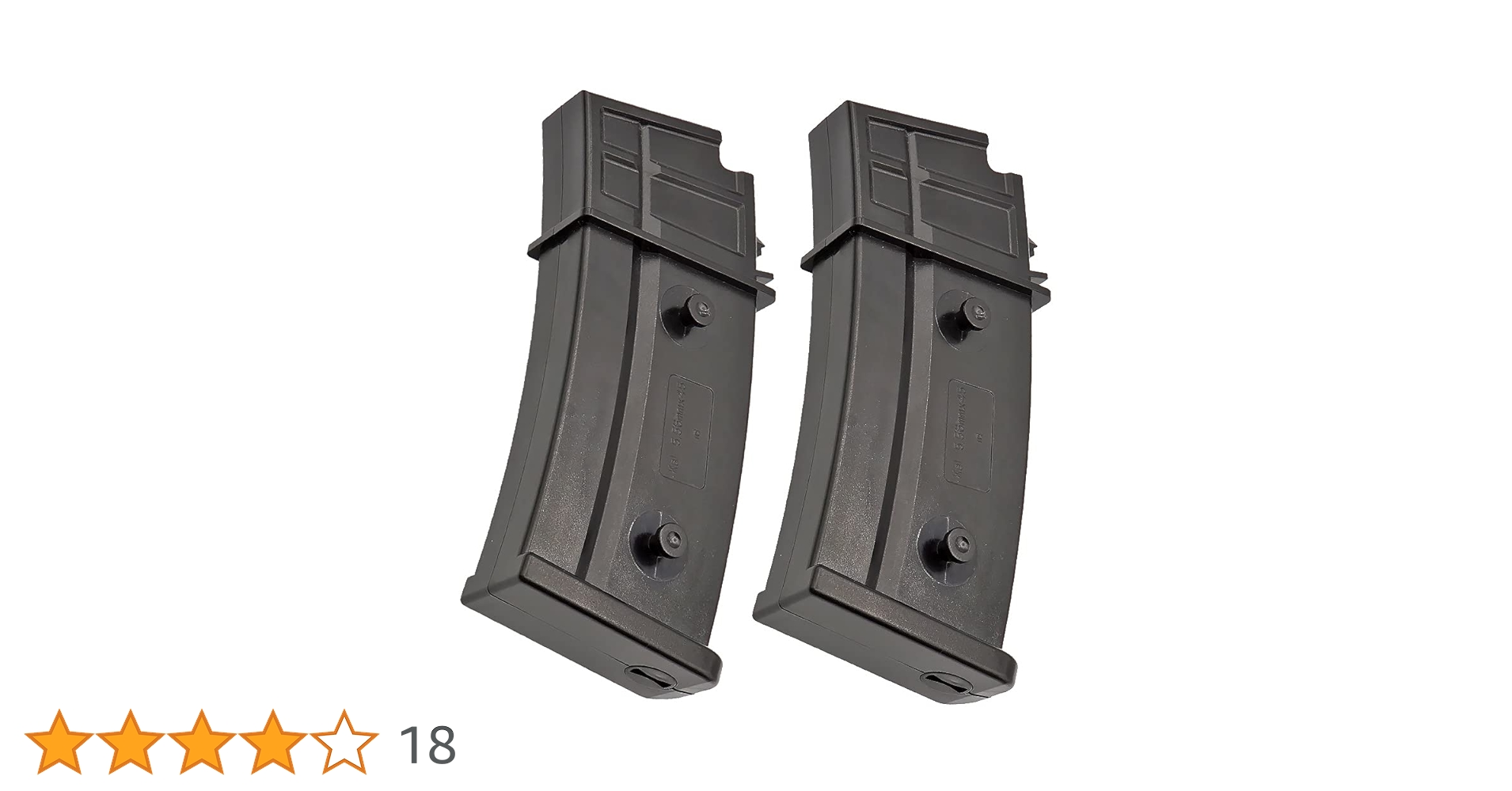 Amazon.co.jp: 【 2本セット 】東京マルイ 次電動ガン G36